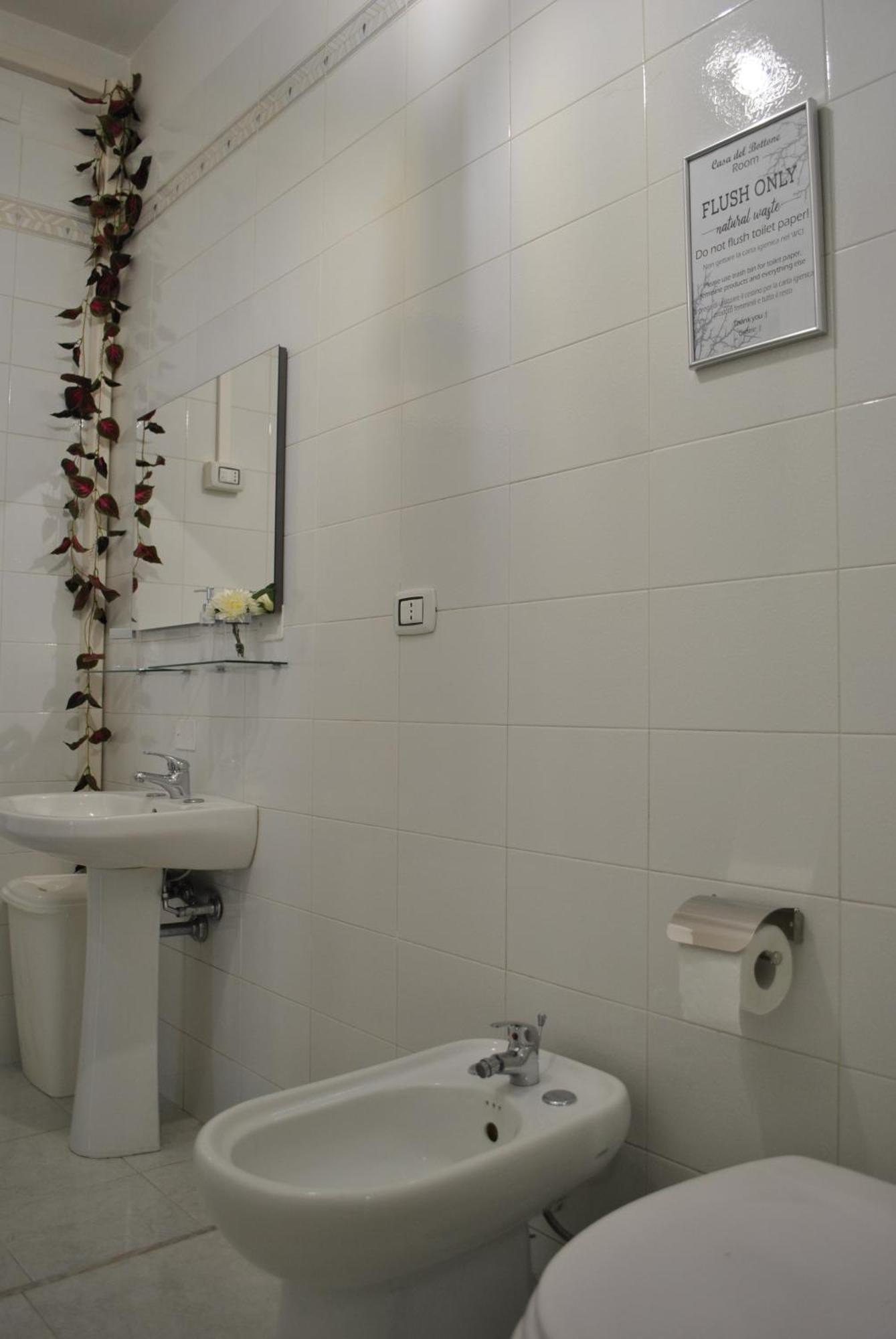 Casa Del Bottone Room〔Marina〕 Κάλιαρι Εξωτερικό φωτογραφία